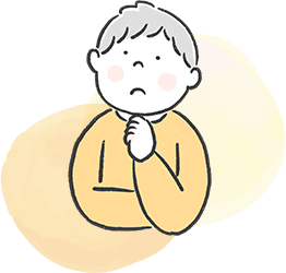 子供が悩むのイラスト
